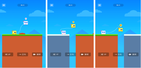 有什么两人游戏