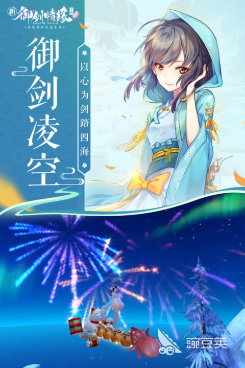 8种职业36种转职榜单9分享 2026火爆的多职业自由转职RPG游戏before_1截图