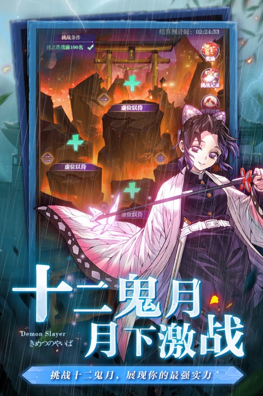 超热门哥特风游戏 2026有哪几款哥特风游戏值得下载截图