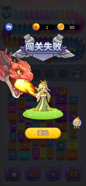 一个人玩的日常小游戏推荐