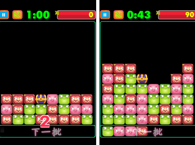 无需微信和qq登录的游戏有哪几款 受欢迎的游戏推荐2026截图