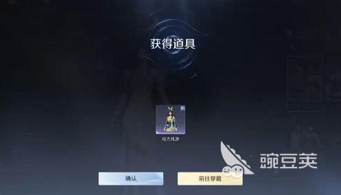 王者荣耀世界搬砖玩法详解：哪个方式能赚钱