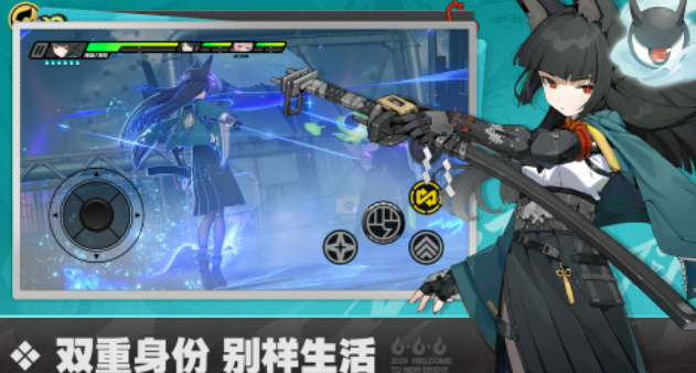 自由度很高的游戏有哪几款 2026热门高自由度游戏手机版合辑截图