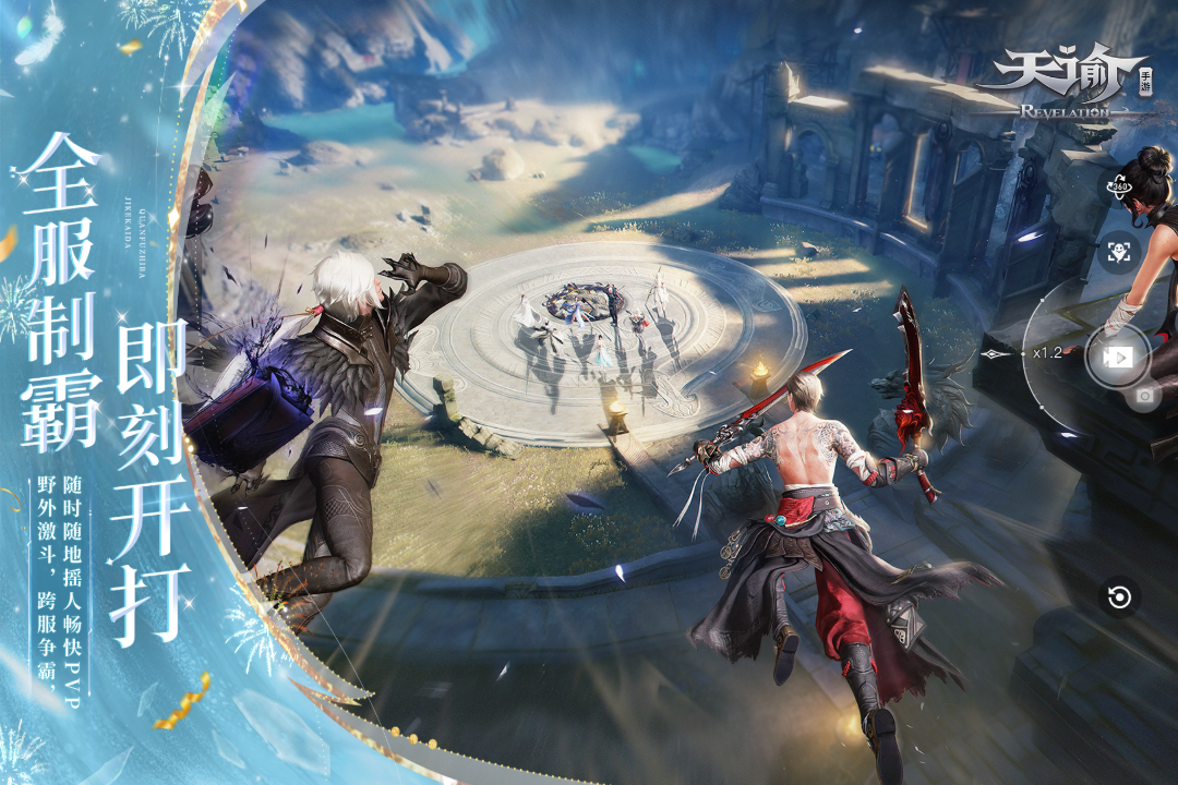 8种职业36种转职的游戏下载 2026火爆的的多职业自由转职的游戏手机版推荐截图