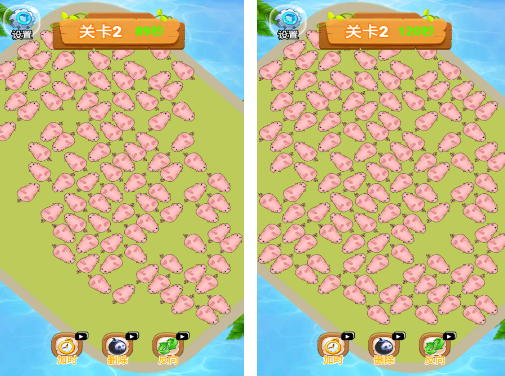 移小猪的游戏有什么 2026有趣的小猪游戏推荐截图