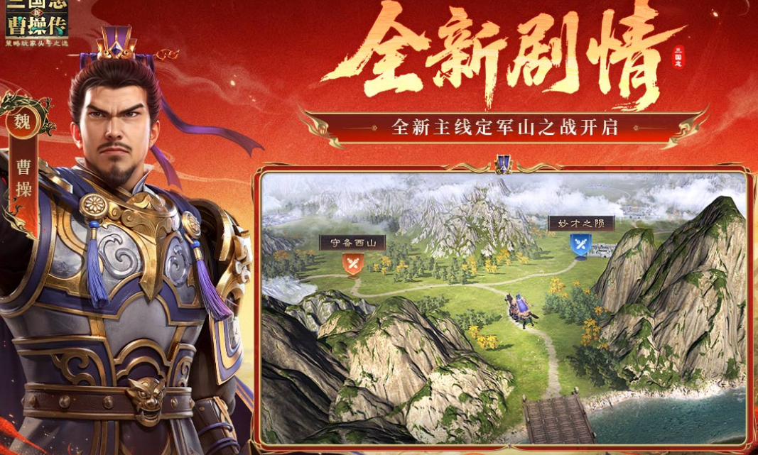 游戏分享榜单合集TOP102025 流行的游戏下载合集截图