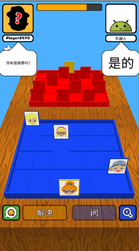 受欢迎的情侣互动游戏有哪些