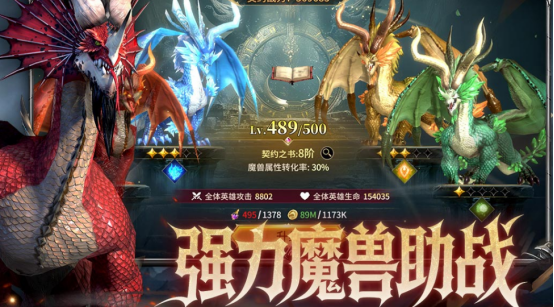 新款网络游戏有哪些