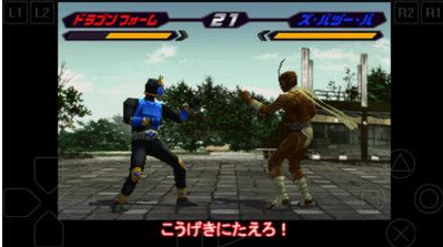 假面骑士空我游戏榜单合集7 2026火爆的的假面骑士游戏before_2截图