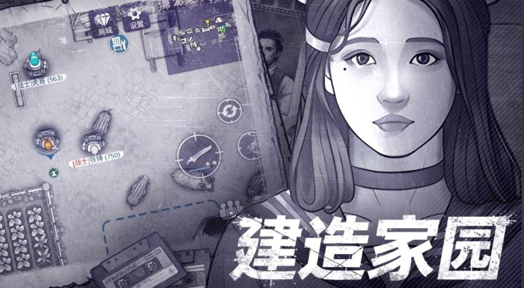 2a游戏都有哪些