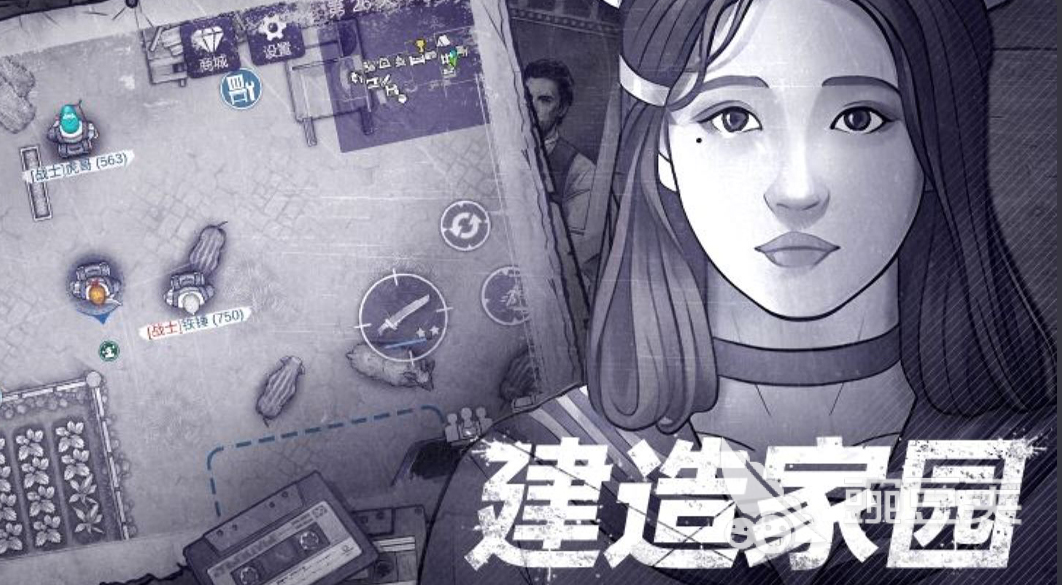 2A游戏分享 2026年好玩的2A游戏大介绍截图