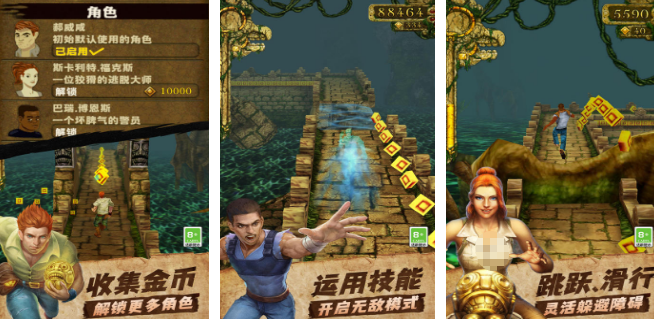 和天天酷跑同期很火的游戏叫什么名字 火爆的的耐玩游戏手机版分享合辑2026截图