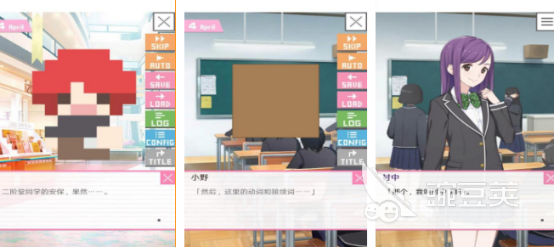 像素风恋爱互动游戏分享 2026榜单合集4高口碑恋爱游戏手机版before_2截图