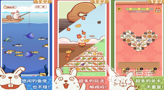 不用3游戏手机版分享 2026榜单合集4before_3网络的单机手游安卓下载before_2截图