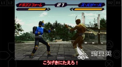 假面骑士空我游戏榜单合集7 2026火爆的假面骑士空我游戏before_2截图