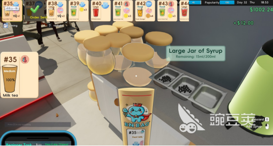 模拟做奶茶游戏榜单合集 2026火爆的奶茶制作模拟游戏手机版分享截图