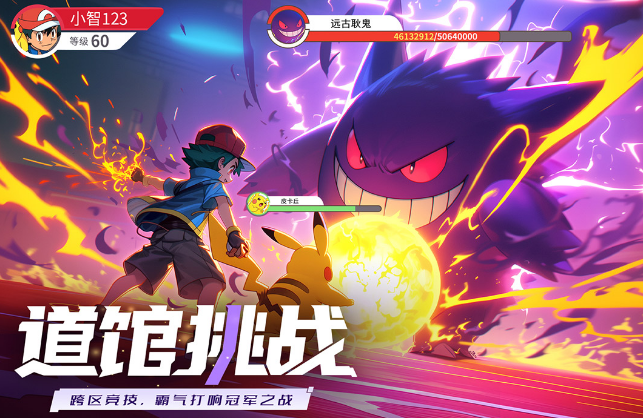 好玩不腻的游戏分享手机版有哪几款 高品质的榜单9推荐before_12026截图