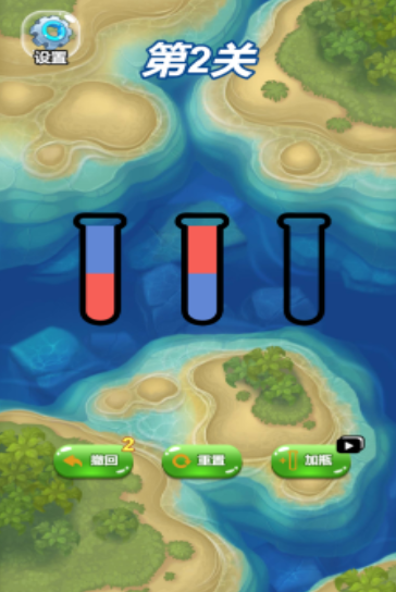 必玩的广告游戏top5 经典的广告游戏排行2026截图