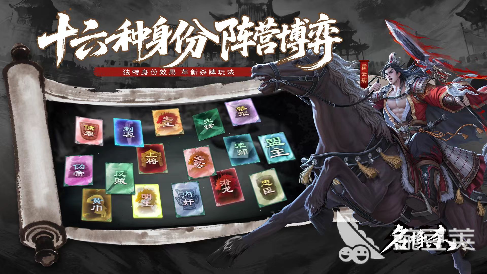 受欢迎的手机网络游戏有哪几款 2026火爆的手机网游分享截图