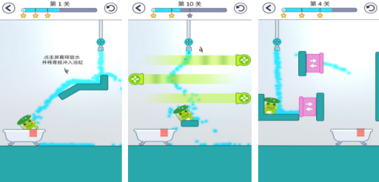 有趣的青蛙小游戏有哪些