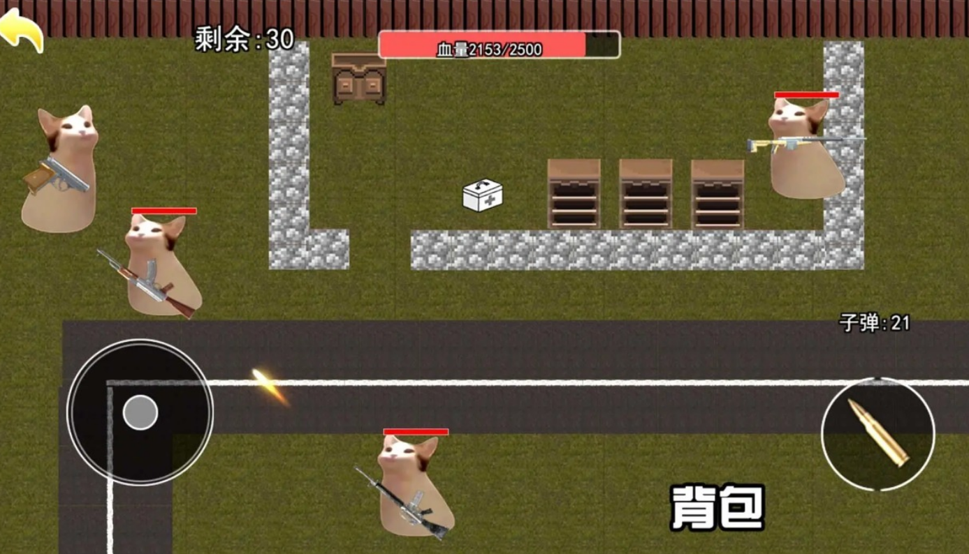 打地铁是什么游戏 好玩的射击榜单9分享before_12026截图