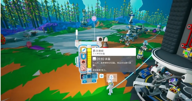 异星探险家冰上飞驰玩法盘点 异星探险家冰上飞驰怎么玩