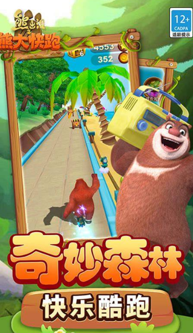 火爆的低配置手机游戏推荐2026