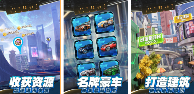 受欢迎的沙盘模拟企业经营有哪几款 2026有趣的企业经营游戏下载推荐截图