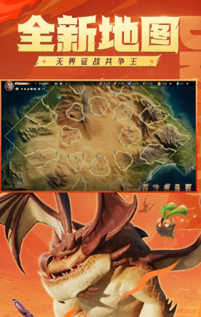 相似皇室战争的游戏推荐 2026受欢迎的皇室战争类似的游戏合辑截图