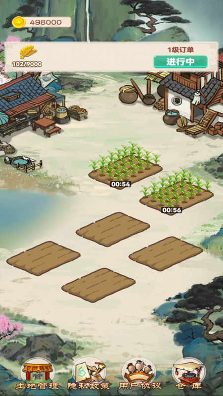 最好玩的田园游戏介绍 2026耐玩的田园游戏榜单截图