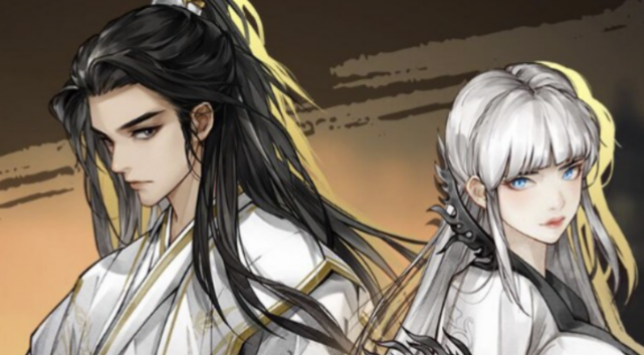 逸剑风云决手机版继承点选什么最好 逸剑风云决手机版继承点选择教程