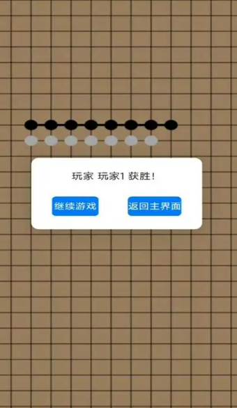 5人趣味小游戏有哪些介绍2026