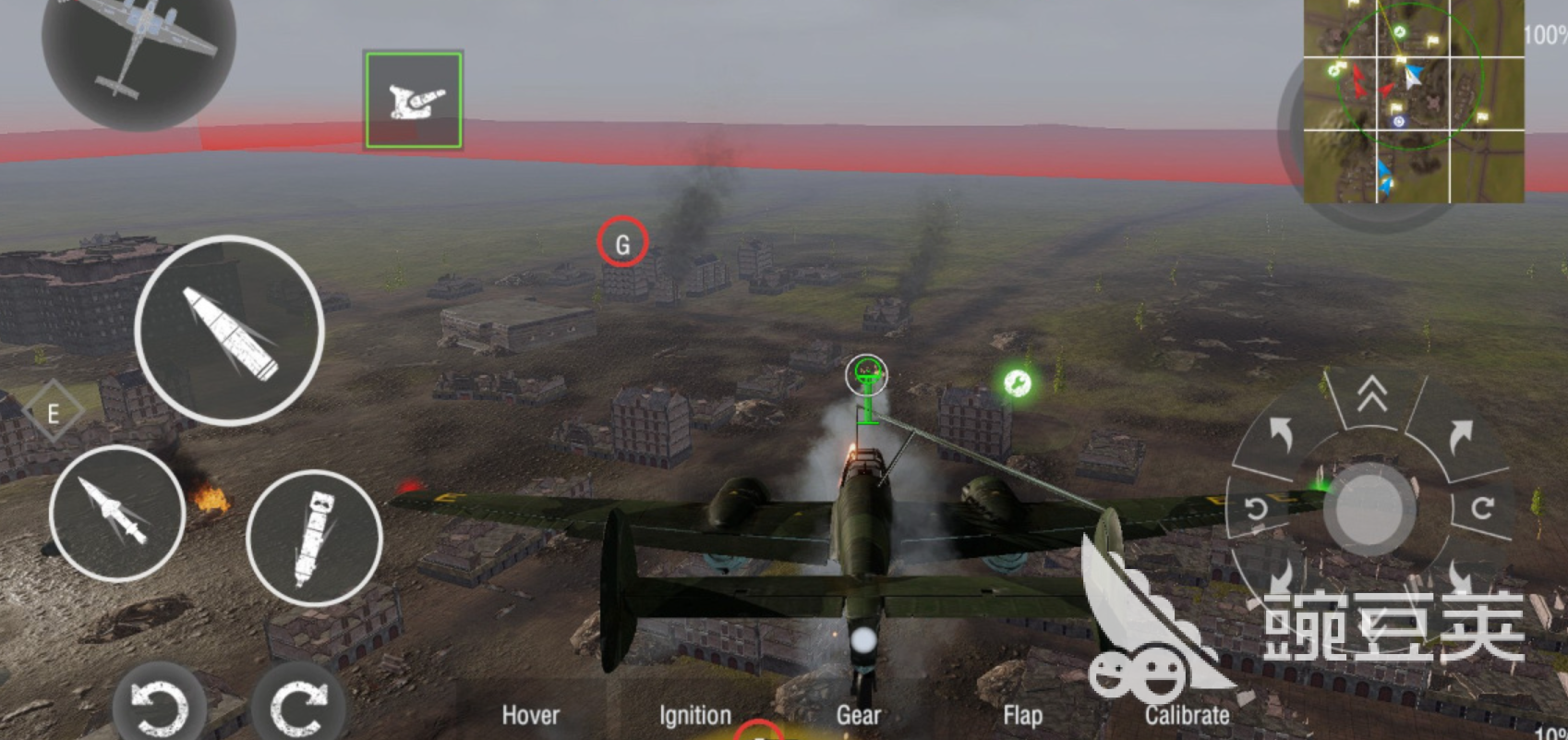 争霸型榜单9大before_1 2026火爆的争霸策略手游分享截图