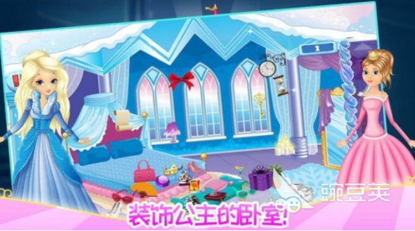 布置房间榜单5分享before_1 2026年火爆的高人气房间装修模拟游戏TOP合集截图