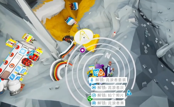 异星探险家流浪者在哪 异星探险家流浪者任务完成方法截图