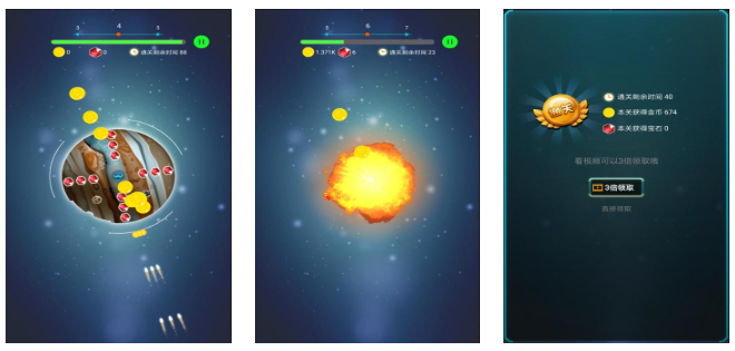 火爆的的行星游戏榜单 2026必玩的行星游戏合辑截图