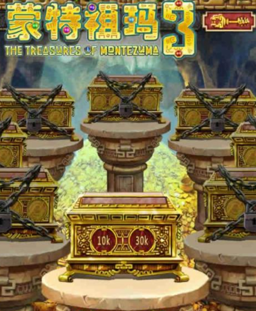 榜单3祖马游戏before_1 热门的祖马游戏分享2026截图