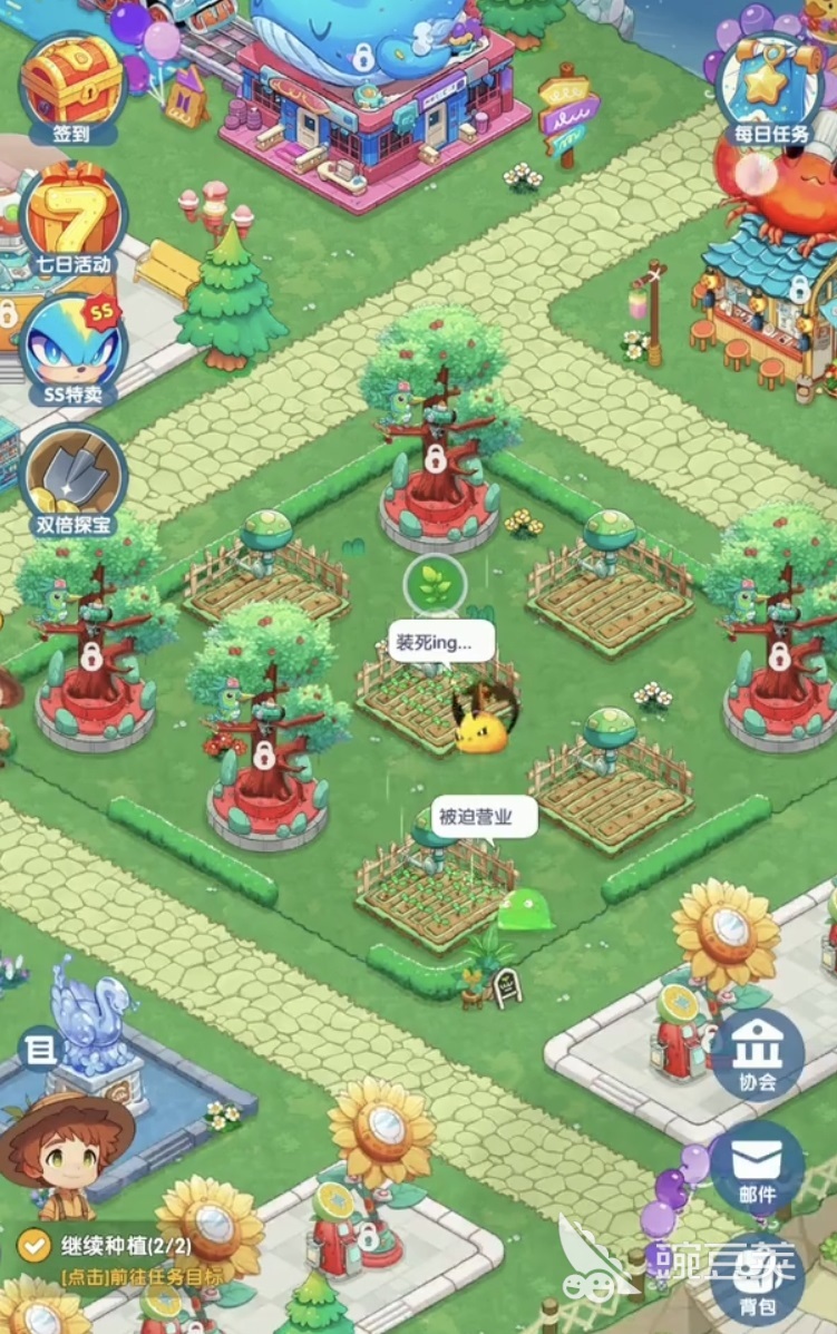打工吧小精灵好玩吗 打工吧小精灵核心玩法与特色系统详解截图
