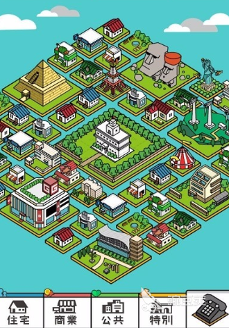 有趣的手机城镇游戏合辑 2026榜单合集4城镇模拟经营游戏before_2截图