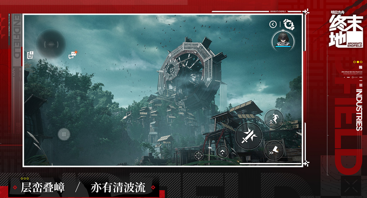 最新游戏大作有哪几款 2026画质高游戏下载推荐截图