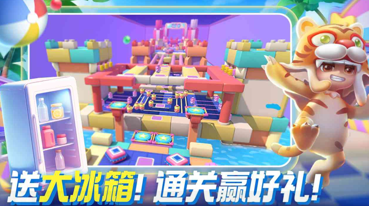 男生女生一起玩游戏下载哪些好 不用钱的多人游戏介绍2026截图