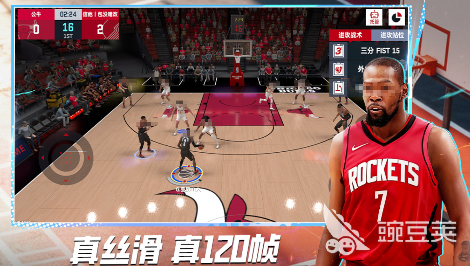 人气对战游戏榜单合集TOP10分享 2026高热度竞技类游戏合集截图