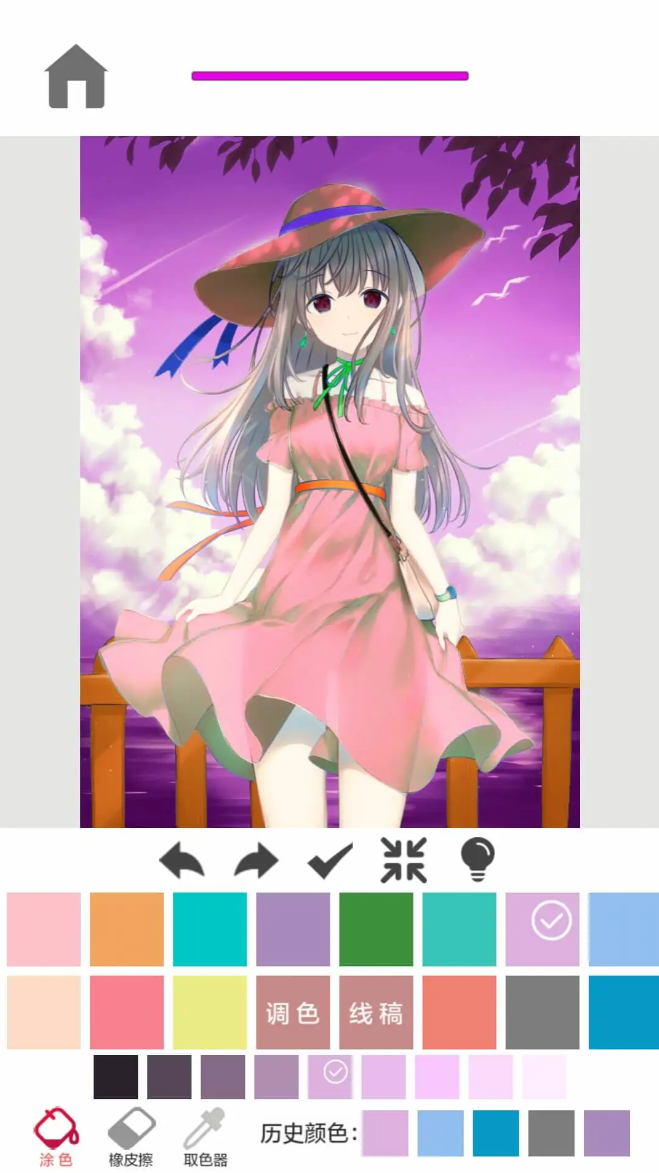 涂色游戏填色有哪几款榜单3 2026精彩的填色游戏before_1截图