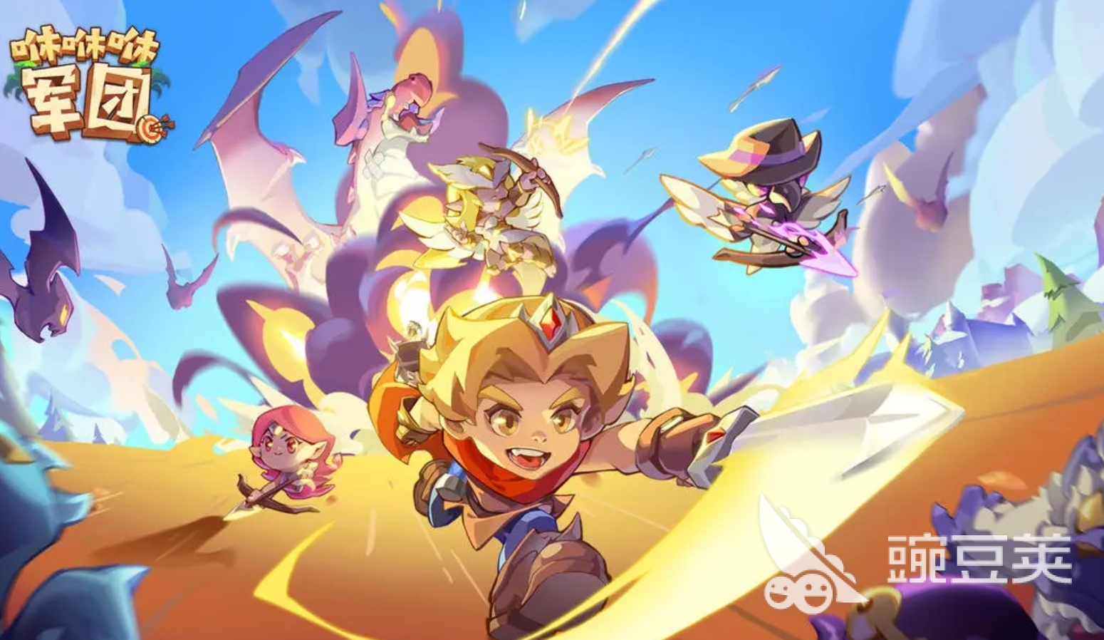 咻咻咻军团怎么玩 咻咻咻军团玩法教程与体验评价截图