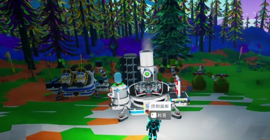 异星探险家铵怎么获得 异星探险家铵获取方法