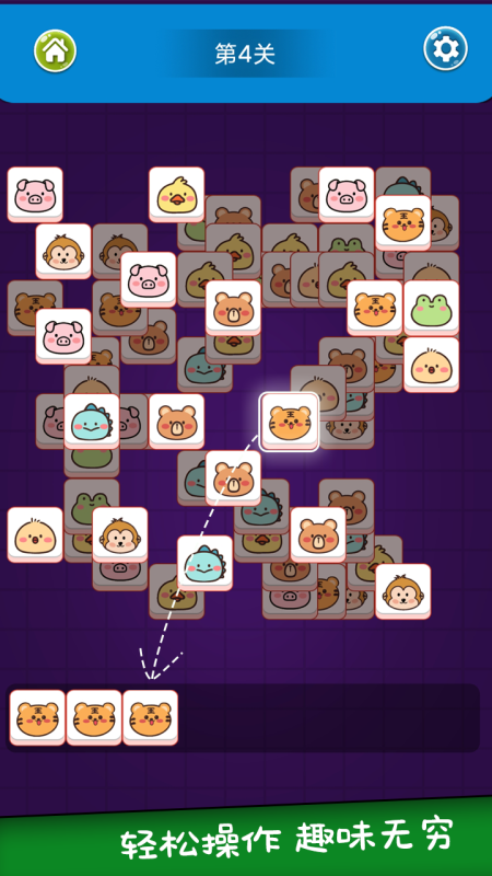 适合一个人的游戏有哪些