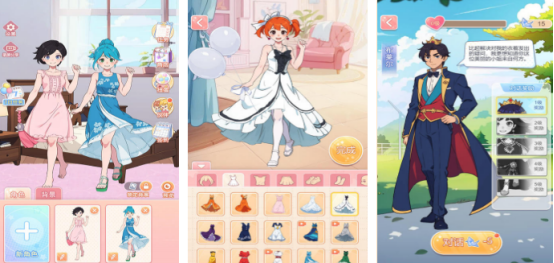 流行的照顾小女孩游戏有哪些
