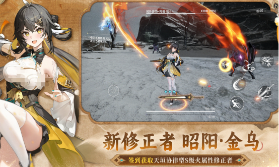 流行的日系act游戏有哪些