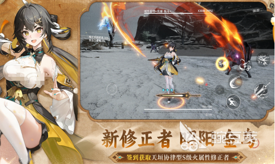 日系ACT游戏手机版分享 2026高人气日系动作手游榜单合集截图