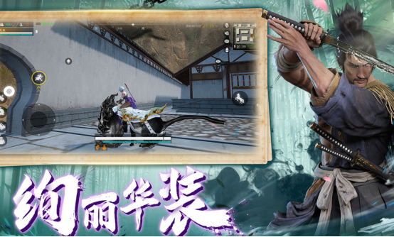 高人气的武侠吃鸡游戏有哪几个